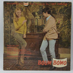 Boum Bomo - Inch Allah - 45 rpm vinyl record