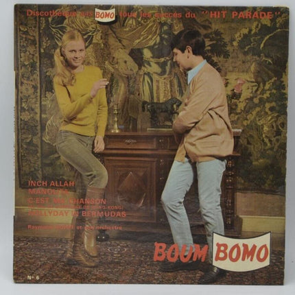 Boum Bomo - Inch Allah - 45 rpm vinyl record