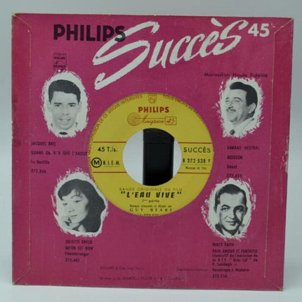 Living Water - Guy Béart - 45 rpm vinyl record