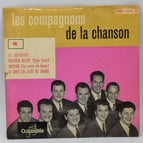 The Companions of Song - His Youth - 45 rpm vinyl record