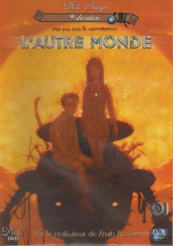 DVD L'autre monde - volume 1 - 5 épisodes - manga - Neuf