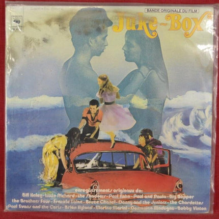 Original-Soundtrack des Jukebox-Films aus den 50ern – 33 U/min-Vinylplatte