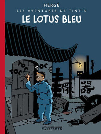 Tim und Struppi - Band 5 - Der blaue Lotus - Hergé - 2025 - Buch