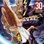 One-punch man - Tome 30 - Yusuke Murata -2024 - livre neuf Manga