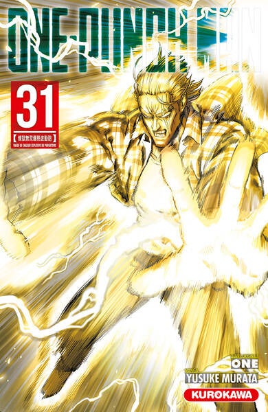 One-punch man - Tome 31 - Yusuke Murata -2025 - livre neuf Manga