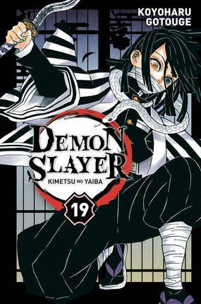 Dämonentöter – Band 19 – Koyoharu Gotouge – 2025 – neues Buch Manga