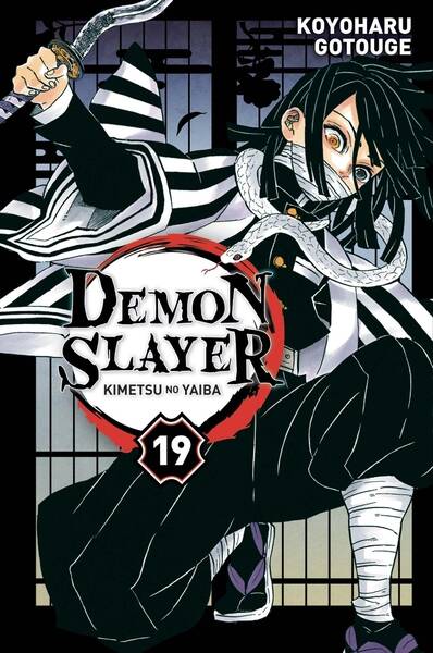 Demon slayer - Volume 19 - Koyoharu Gotouge - 2025 - new book Manga