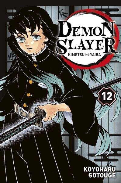 Demon slayer - Volume 12 - Koyoharu Gotouge - 2025 - new book Manga