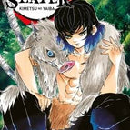 Dämonentöter – Band 7 – Koyoharu Gotouge – 2025 – neues Buch Manga