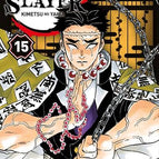 Demon slayer - Tome 15 - Koyoharu Gotouge - 2025 - livre neuf Manga