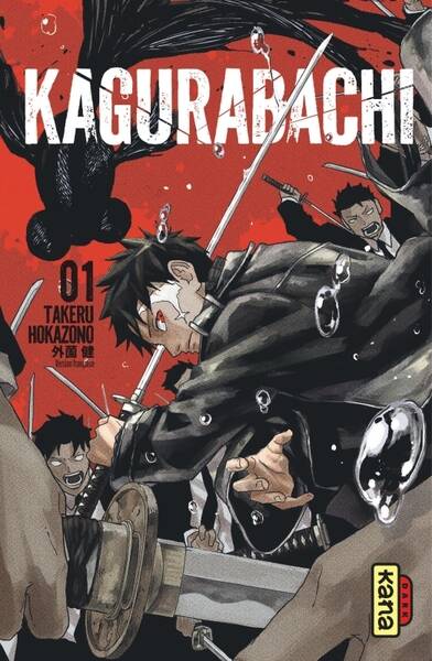Kagurabachi – Band 1 – Takeru HOKAZONO – 2025 – neues Buch Manga