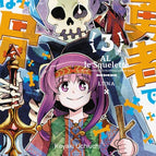 Al the Skeleton – Band 3 – Saeki YOUSUKE – 2025 – Neues Manga-Buch