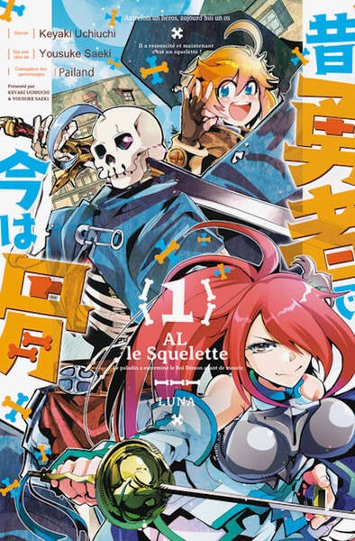 Al the Skeleton – Band 1 – Saeki YOUSUKE – 2025 – Neues Manga-Buch
