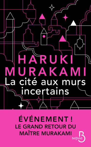 The City of Uncertain Walls - Haruki Murakami - 2025 - new book