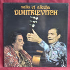 Valia und Alyosha Dimitrievitch – 33 U/min Vinyl-Schallplatte