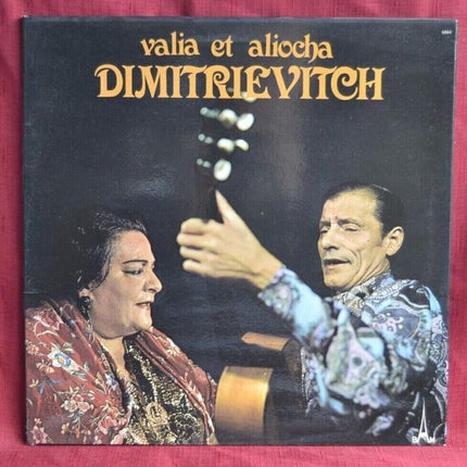 Valia und Alyosha Dimitrievitch – 33 U/min Vinyl-Schallplatte