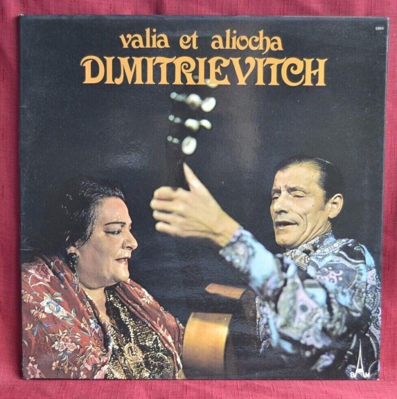 valia et aliocha dimitrievitch - disque vinyle 33 tours