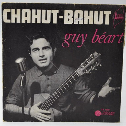 Chahut-bahut - Guy Béart - 45 rpm vinyl record