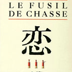 Bon état / 2