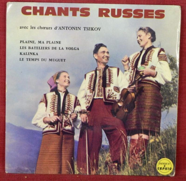 Plain, my plain - Russische Lieder - 45 U/min Vinyl-Schallplatte