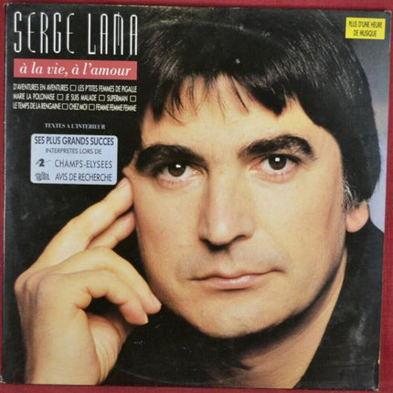 Serge Lama, Life and Love - 33 rpm vinyl record