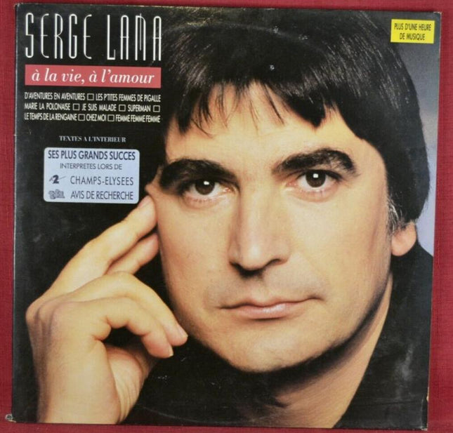 Serge Lama, Life and Love - 33 rpm vinyl record
