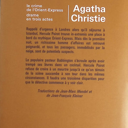 The Douai Notebooks - Arthur Rimbaud - 2023 - book