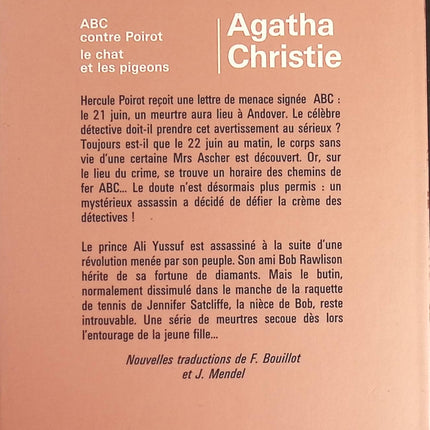 Die Douai-Notizbücher - Arthur Rimbaud - 2023 - Buch