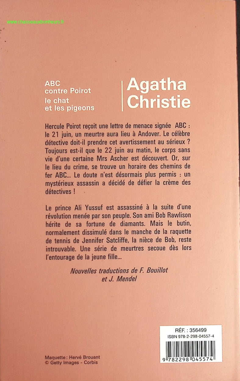 The Douai Notebooks - Arthur Rimbaud - 2023 - book