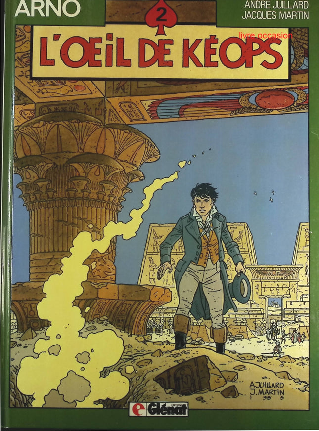 L'Oeil de Kéops - Tome 2 - Arno - Jacques Martin André Juillard - Livre BD