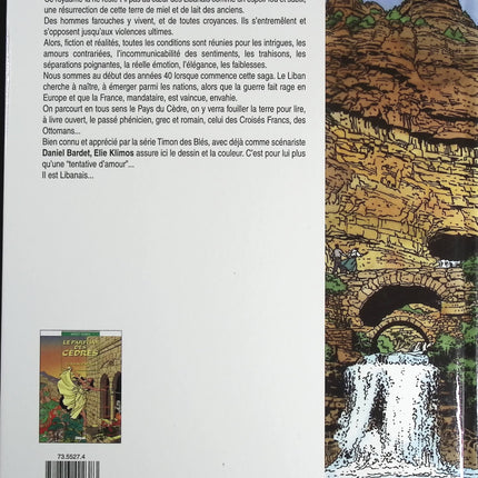 Die Douai-Notizbücher - Arthur Rimbaud - 2023 - Buch