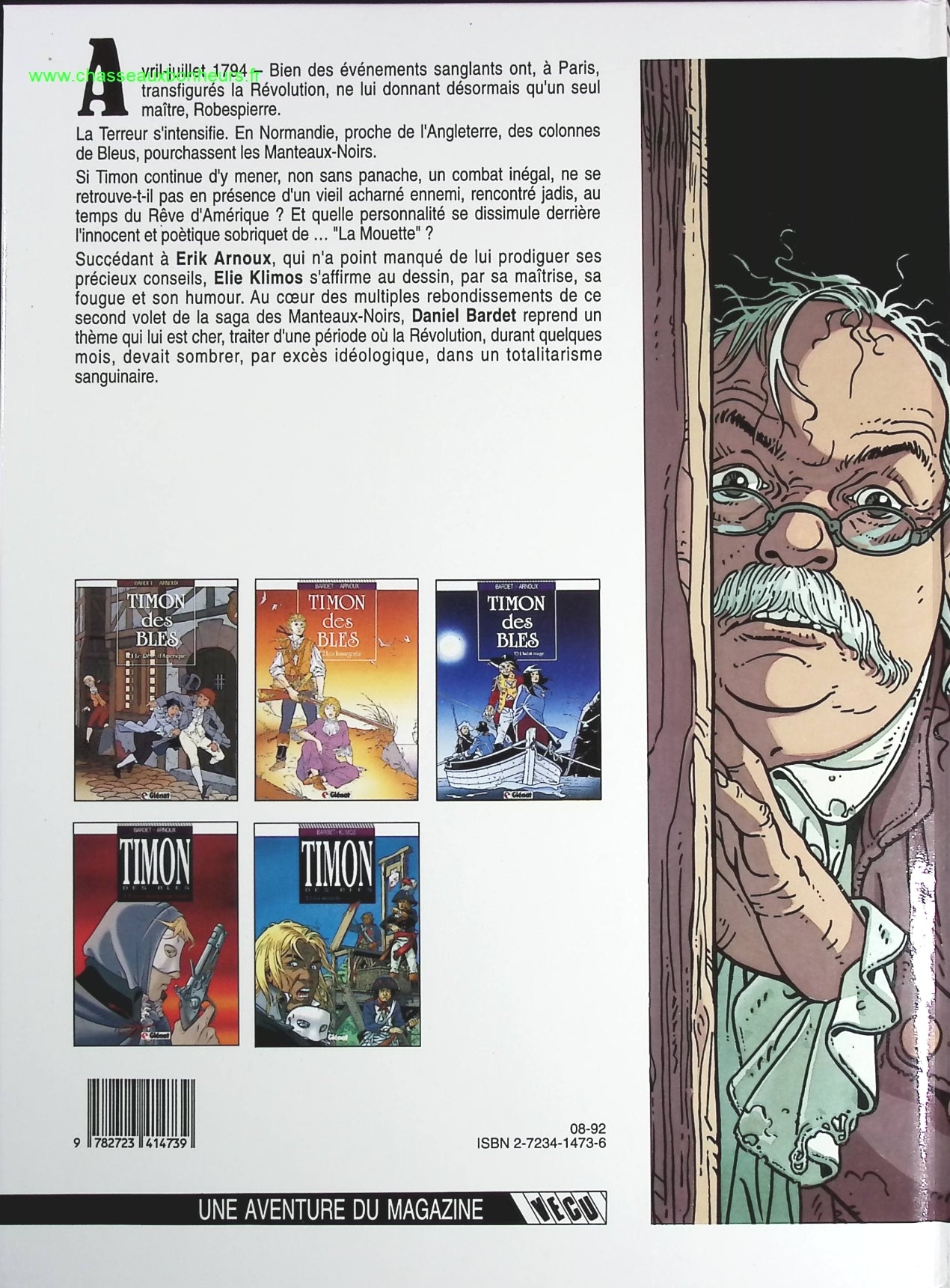 The Douai Notebooks - Arthur Rimbaud - 2023 - book