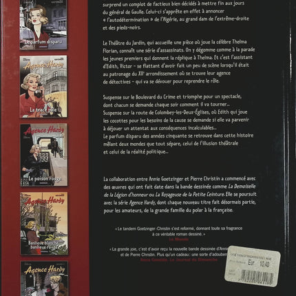 Agence Hardy Tome 6 Boulevard des crimes – Pierre Christin, Annie Goetzinger – BD polar et enquête - Livre BD