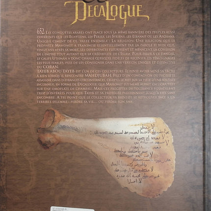 Le Décalogue Tome 10 – La Dernière Sourate – Frank Giroud, Franz Drappier – BD historique, aventure, mystère et suspense - Livre BD