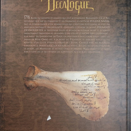 Le Décalogue Tome 9 – Le Papyrus de Kôm-Ombo – Frank Giroud, Michel Faure – BD historique, aventure, mystère et suspense - Livre BD