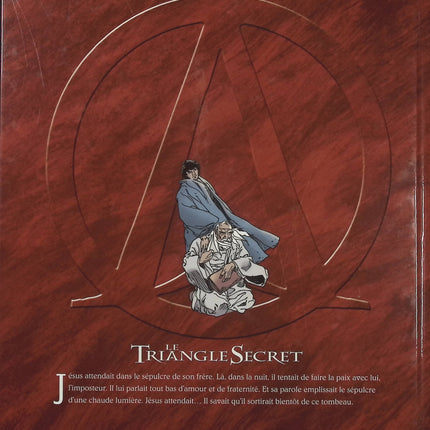 Le Triangle Secret Tome 7 – L’Imposteur – Didier Convard, Gilles Chaillet, Denis Falque, Christian Gine et Pierre Wachs | BD ésotérique, mystères religieux, franc-maçonnerie et secrets historiques - Livre BD