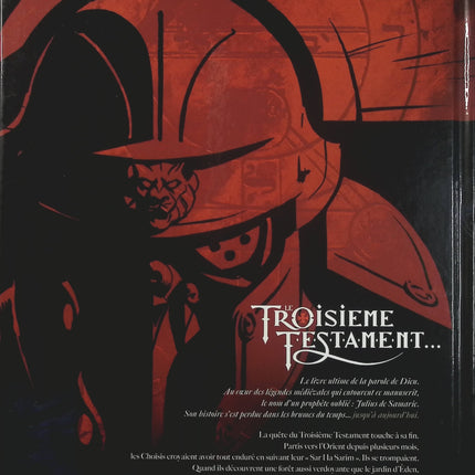 Le Troisième Testament – Julius III – La Révélation – Chapitre 2 – Alex Alice, Thimothée Montaigne et François Lapierre – BD historique, aventure et mystère - Livre BD