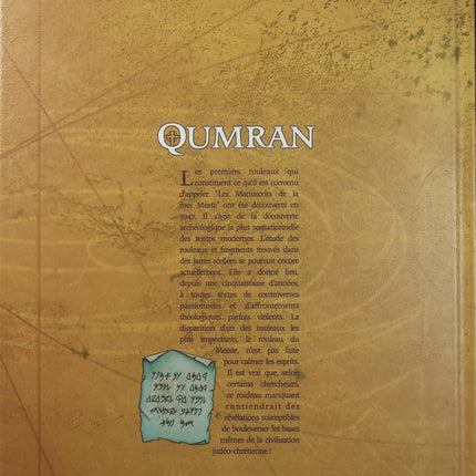 Qumran Tome 1 – Le Rouleau du Messie – Makyo, Eliette Abécassis, Gemine – BD thriller historique, archéologie et mystère - Livre BD