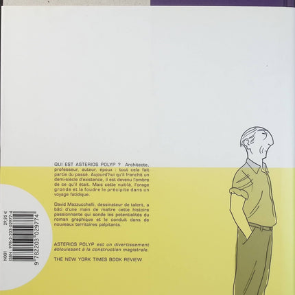 Asterios Polyp – David Mazzucchelli – Roman graphique, récit contemporain, architecture et introspection - Livre BD