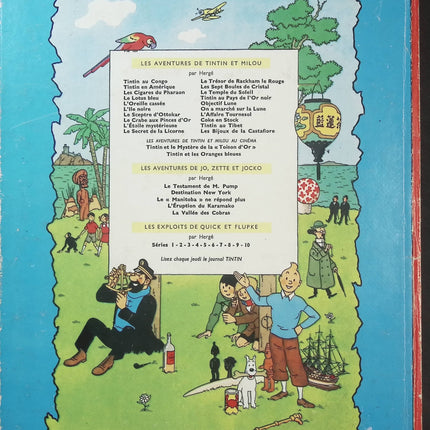 Les Aventures de Jo, Zette et Jocko Tome 1 – Le Testament de M. Pump – Hergé – Bande dessinée d'aventure classique, enquête, mystère et péripéties pour toute la famille - Livre BD
