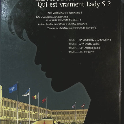 Lady S Tome 2 – À ta santé, Suzie ! – Jean Van Hamme et Philippe Aymond | BD d’espionnage, thriller et aventures internationales - Livre BD