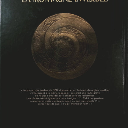 La Montagne Invisible Tome 1 – Le Disque de Kailash – Makyo, Richaud – BD fantastique et mystérieuse - Livre BD