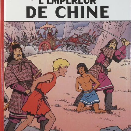 Alix Tome 17 – L’Empereur de Chine – Jacques Martin – BD historique, Chine antique, voyage et aventure - Livre BD