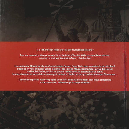 Jour J La Révolution russe – Édition spéciale – Fred Duval, Jean-Pierre Pécau, Fred Blanchard, Florent Calvez – Bande dessinée historique et uchronie - Livre BD