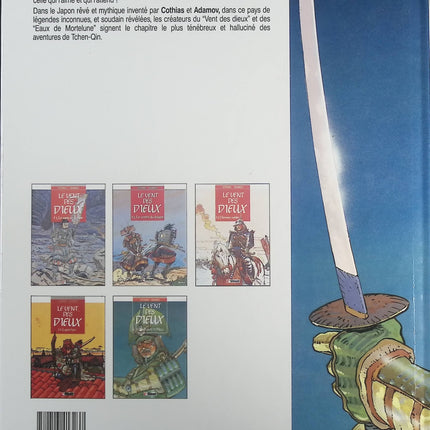 La balade de Mizu - Tome 5 - Le vent des dieux - Patrick Cothias Philippe Adamov - Livre BD