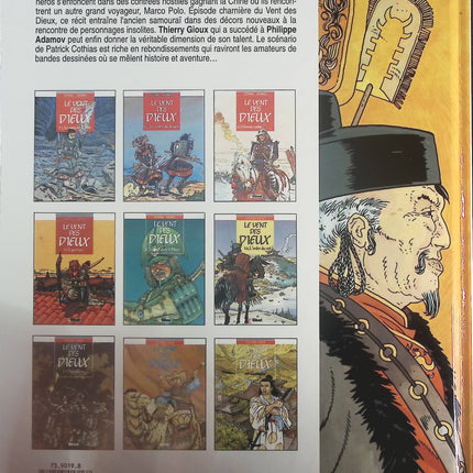 Cambaluc - Tome 9 - Le vent des dieux - Patrick Cothias Thierry Gioux - Livre BD