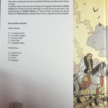 Le Gherkek - Tome 10 - Le vent des dieux - Patrick Cothias Thierry Gioux - Livre BD