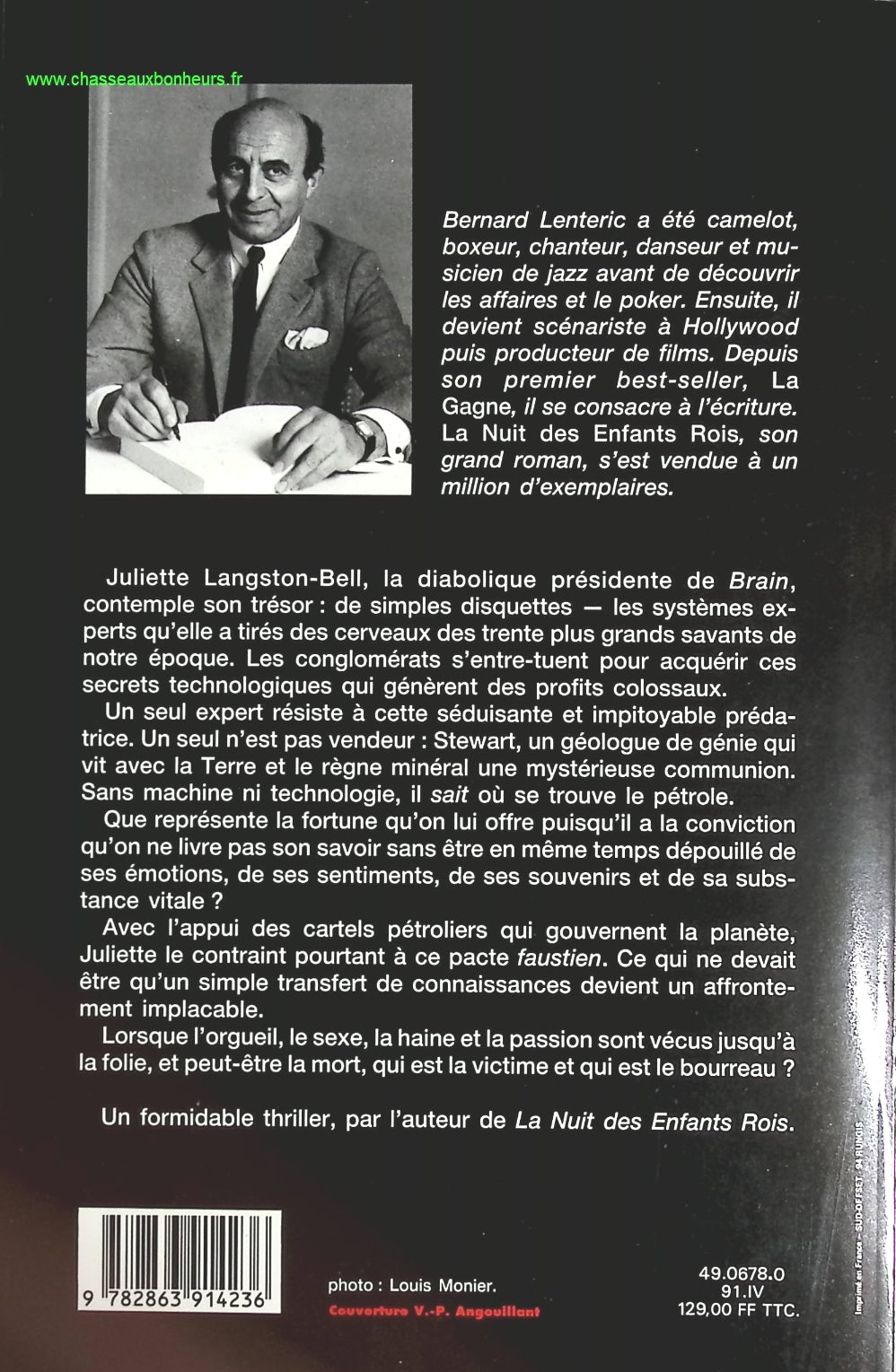 The Douai Notebooks - Arthur Rimbaud - 2023 - book