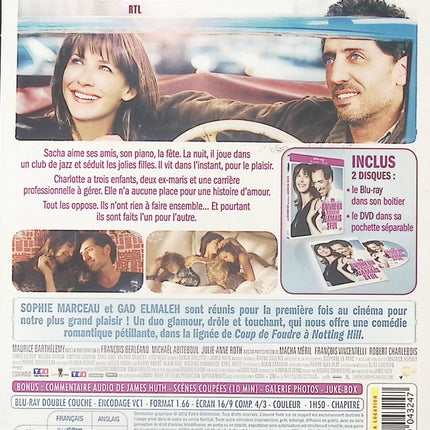 The Concert - Aleksei Guskov - Blu-ray
