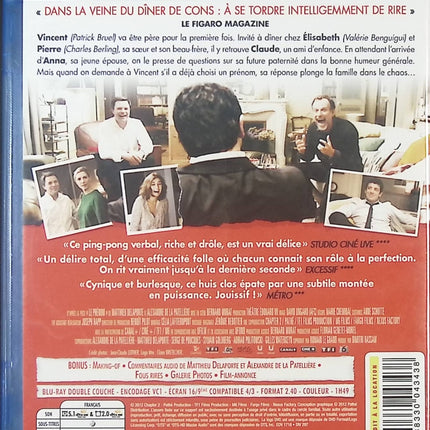 The Concert - Aleksei Guskov - Blu-ray